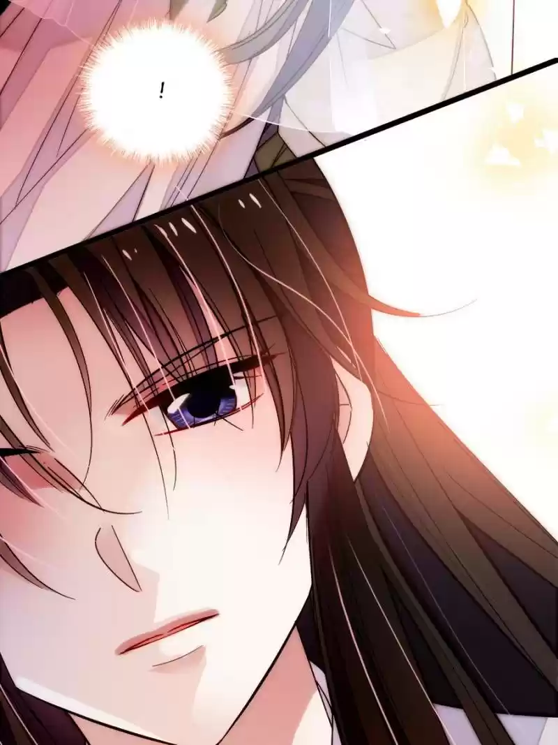 The Brocaded Tale Of The Girl Si Chapter 58