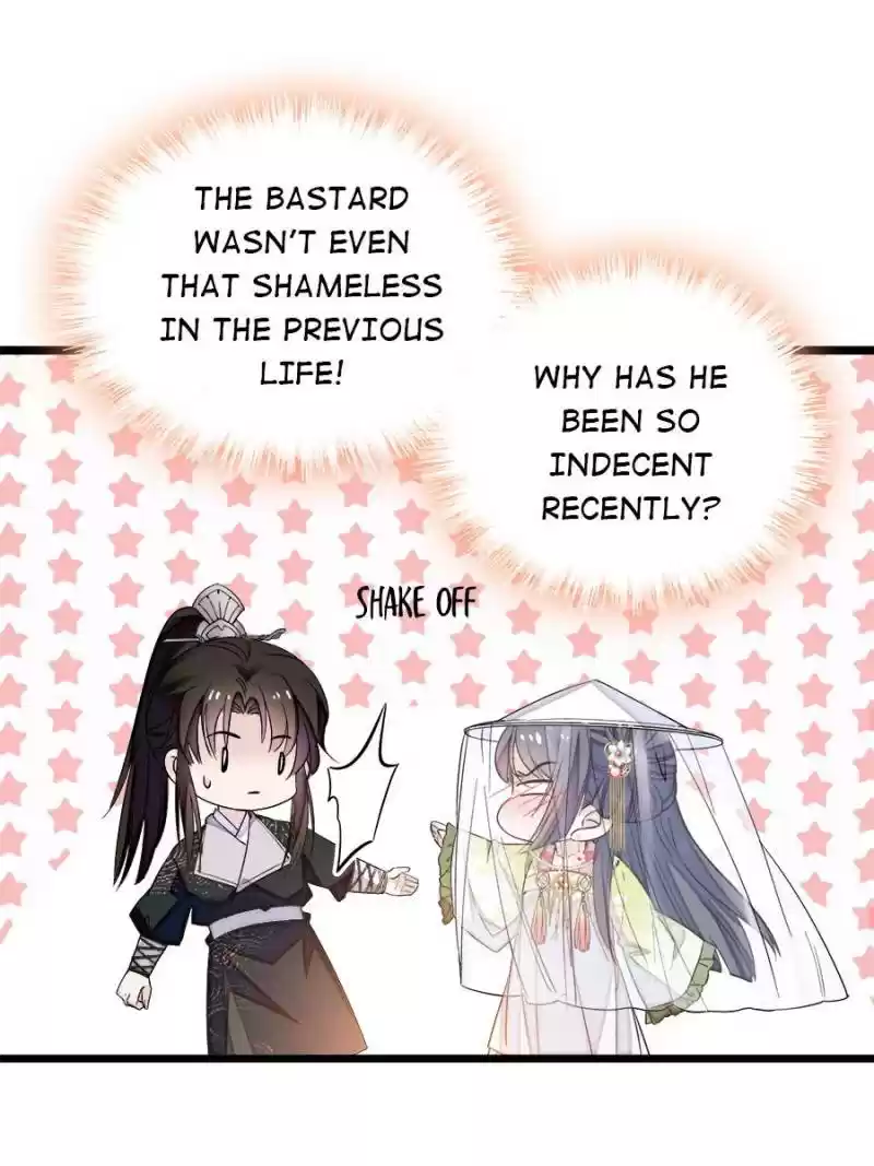 The Brocaded Tale Of The Girl Si Chapter 58