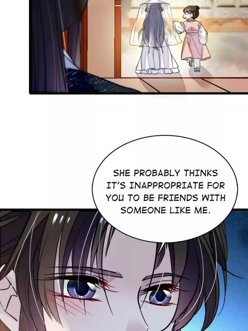 The Brocaded Tale Of The Girl Si Chapter 58