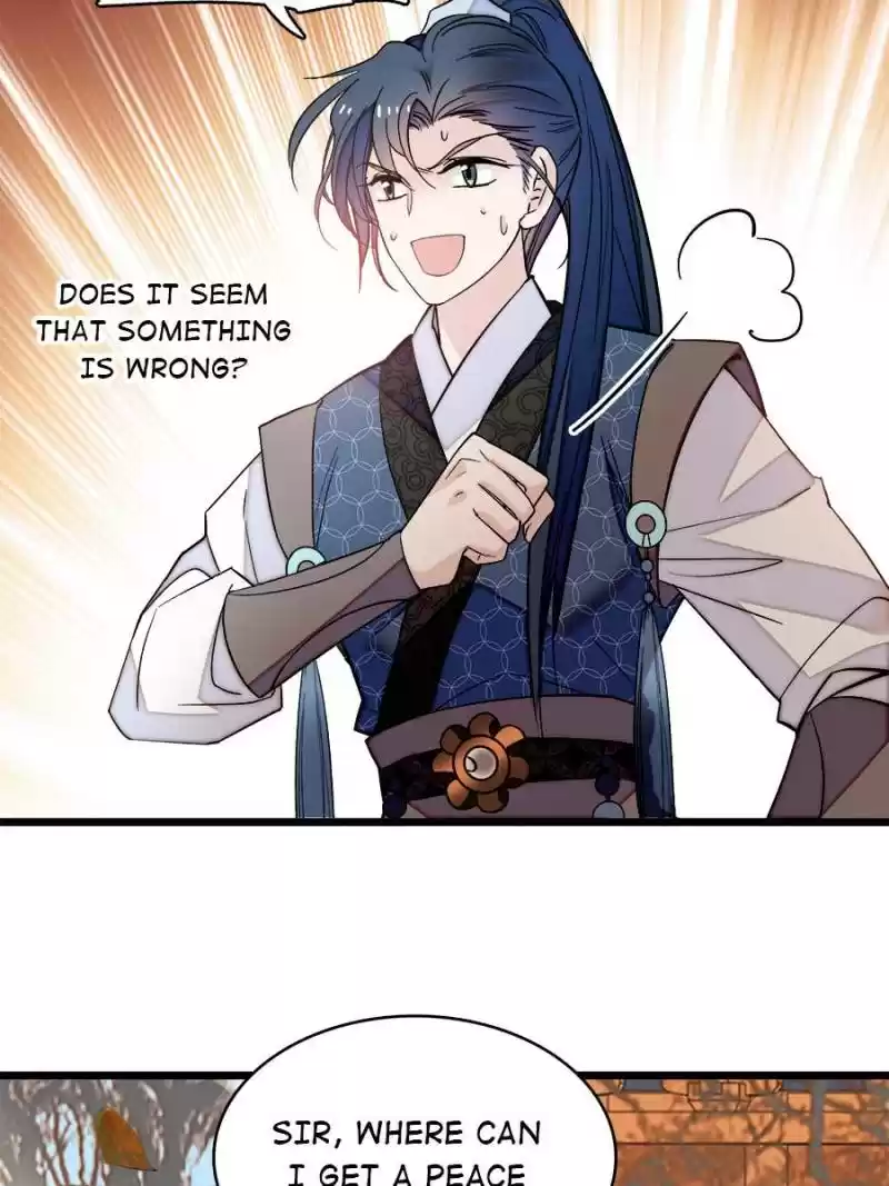 The Brocaded Tale Of The Girl Si Chapter 58