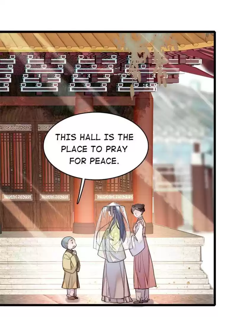 The Brocaded Tale Of The Girl Si Chapter 58