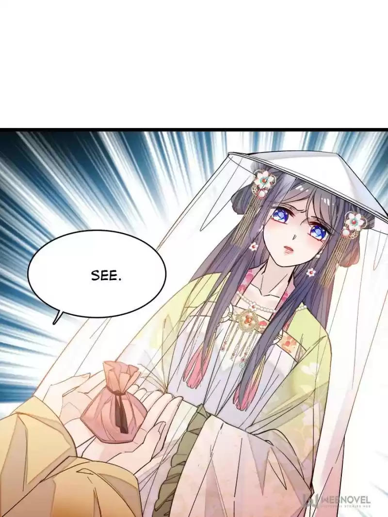 The Brocaded Tale Of The Girl Si Chapter 58