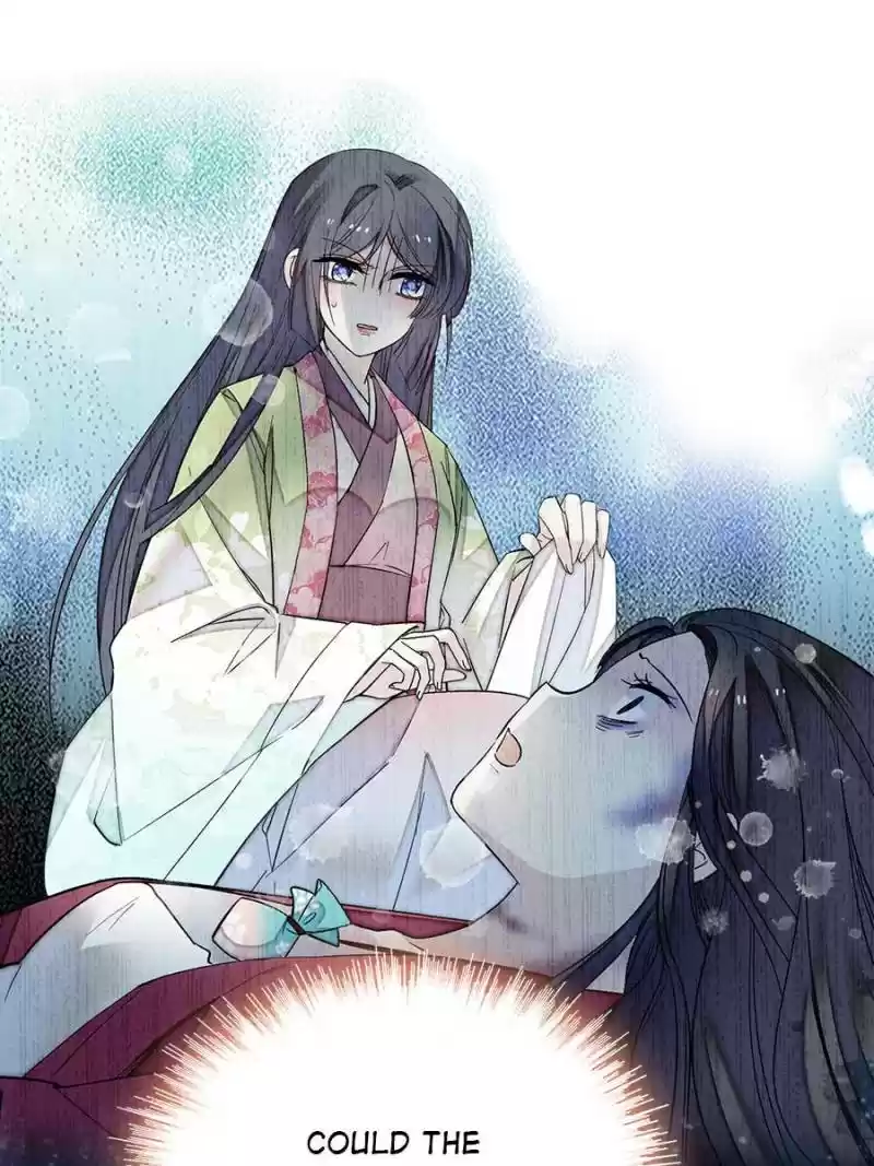 The Brocaded Tale Of The Girl Si Chapter 58