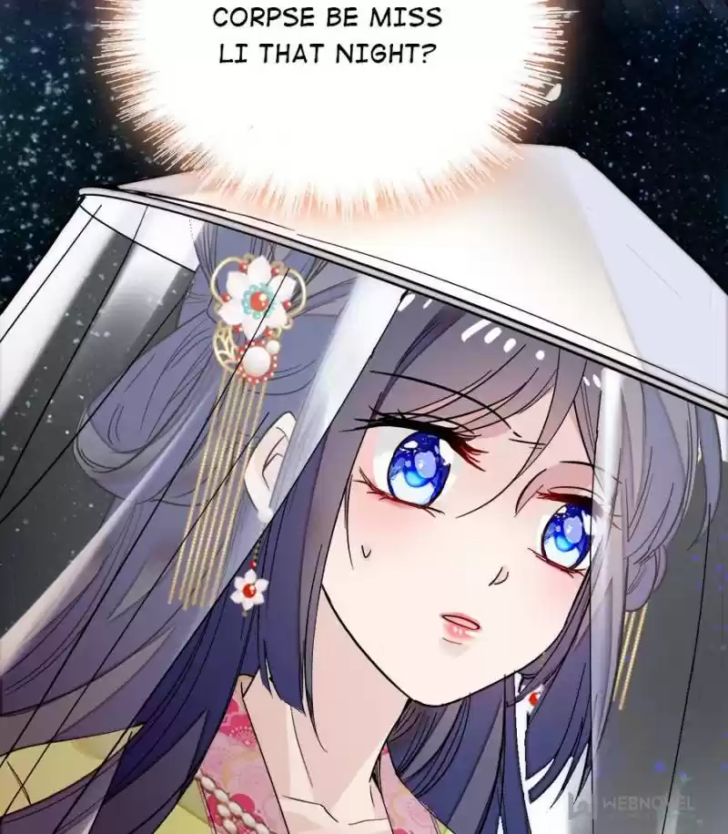 The Brocaded Tale Of The Girl Si Chapter 58