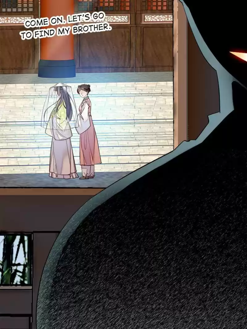 The Brocaded Tale Of The Girl Si Chapter 58