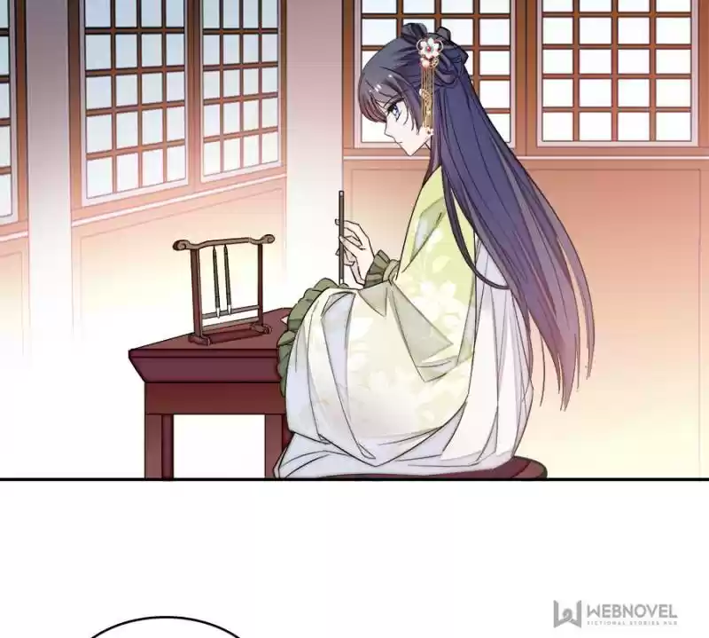 The Brocaded Tale Of The Girl Si Chapter 59