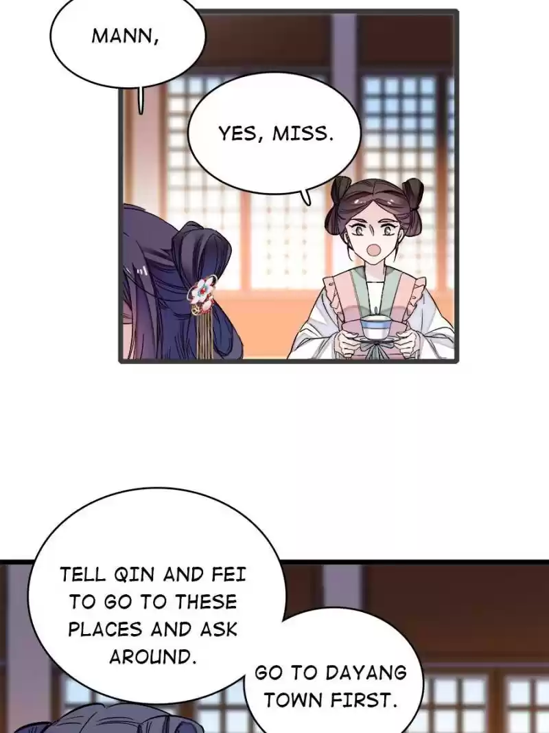 The Brocaded Tale Of The Girl Si Chapter 59