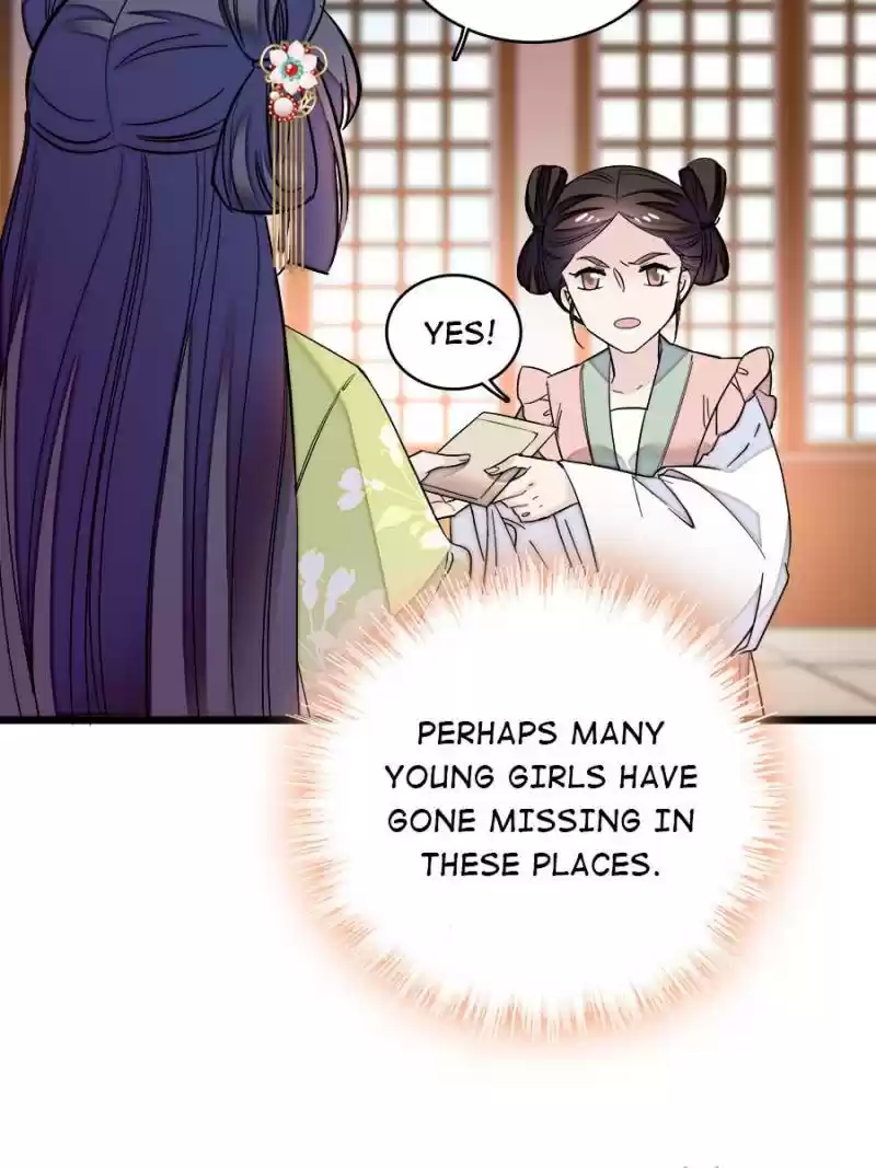 The Brocaded Tale Of The Girl Si Chapter 59