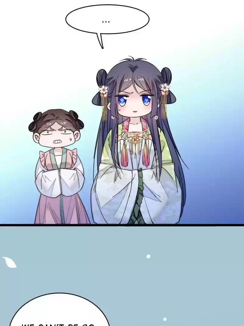 The Brocaded Tale Of The Girl Si Chapter 59