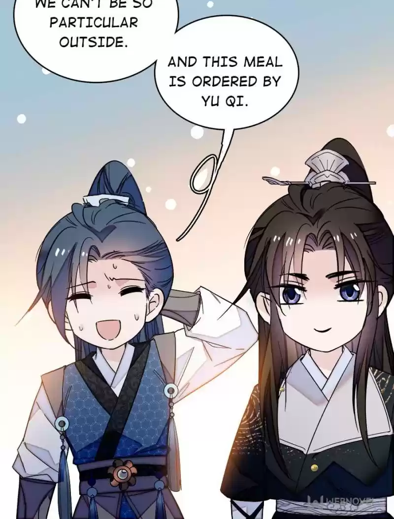 The Brocaded Tale Of The Girl Si Chapter 59