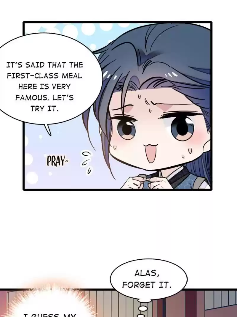 The Brocaded Tale Of The Girl Si Chapter 59