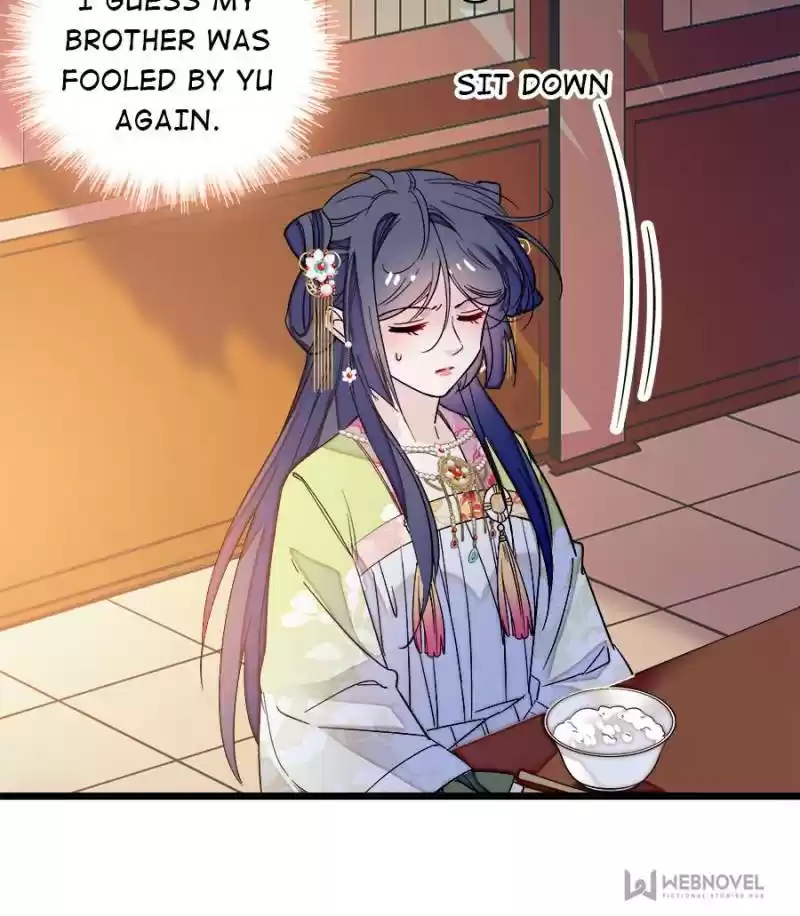 The Brocaded Tale Of The Girl Si Chapter 59