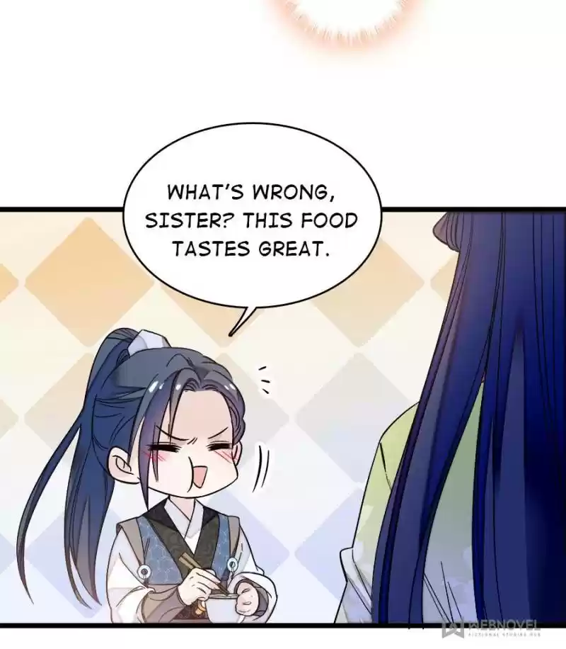 The Brocaded Tale Of The Girl Si Chapter 59