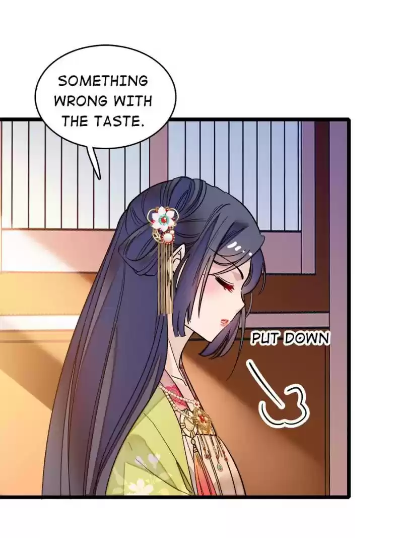 The Brocaded Tale Of The Girl Si Chapter 59