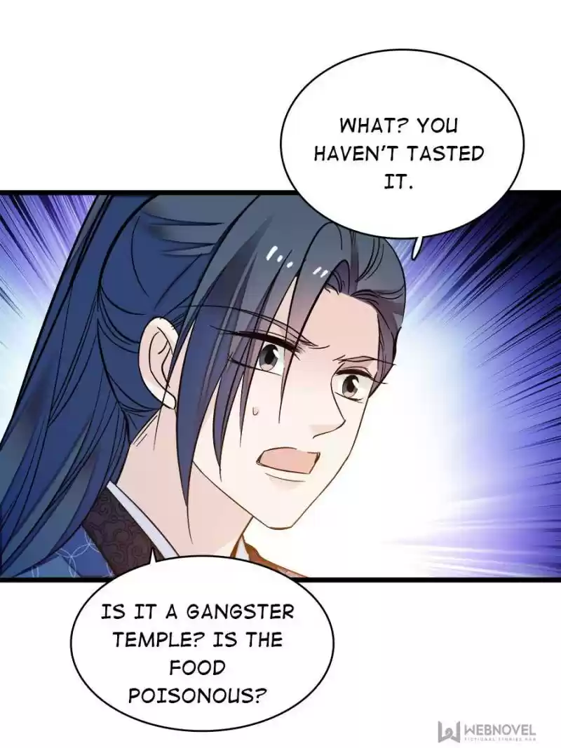 The Brocaded Tale Of The Girl Si Chapter 59