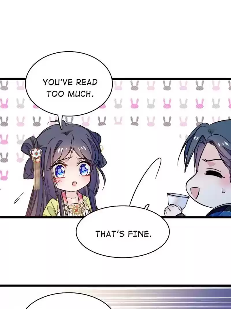 The Brocaded Tale Of The Girl Si Chapter 59