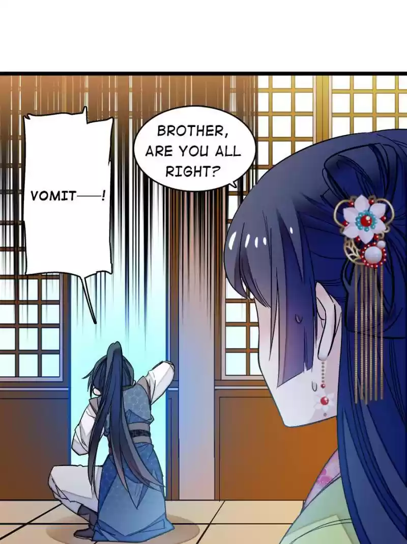 The Brocaded Tale Of The Girl Si Chapter 59