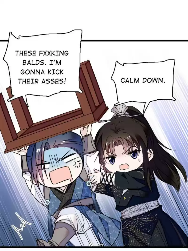 The Brocaded Tale Of The Girl Si Chapter 59