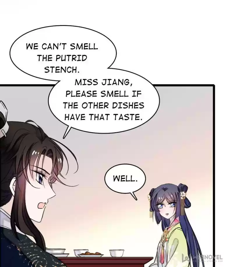 The Brocaded Tale Of The Girl Si Chapter 59