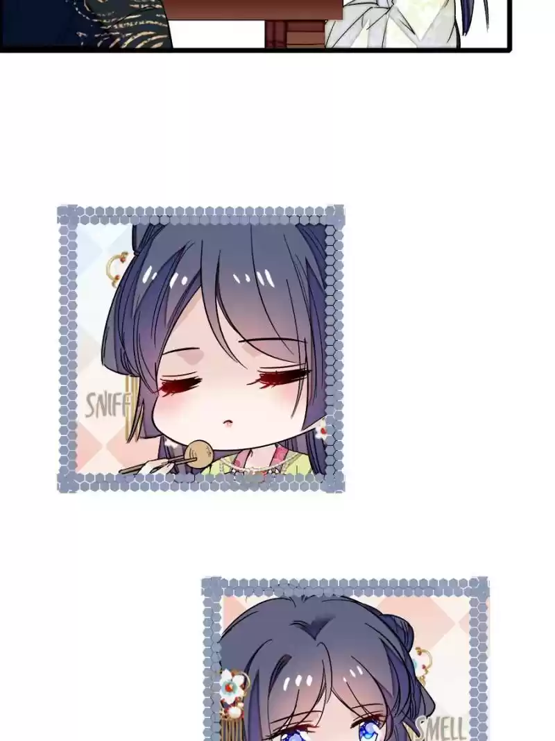 The Brocaded Tale Of The Girl Si Chapter 59