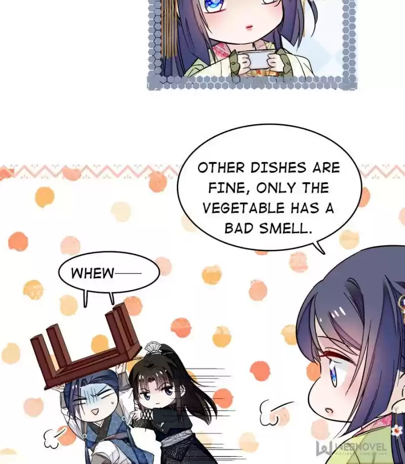 The Brocaded Tale Of The Girl Si Chapter 59