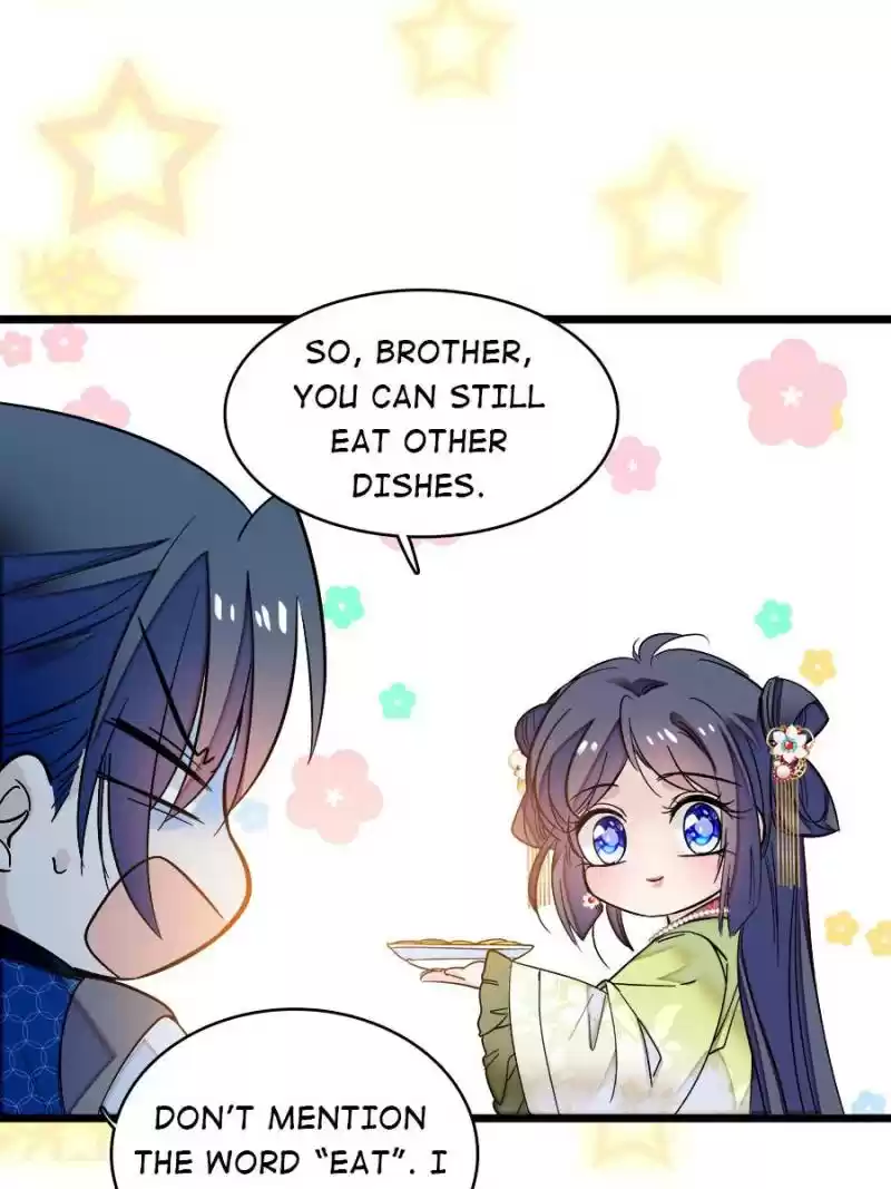 The Brocaded Tale Of The Girl Si Chapter 59