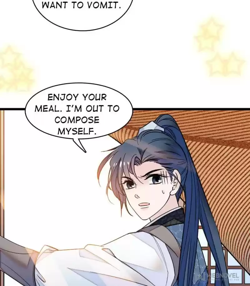 The Brocaded Tale Of The Girl Si Chapter 59