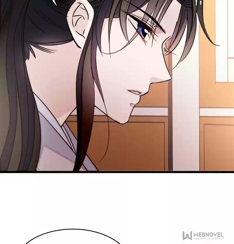 The Brocaded Tale Of The Girl Si Chapter 59