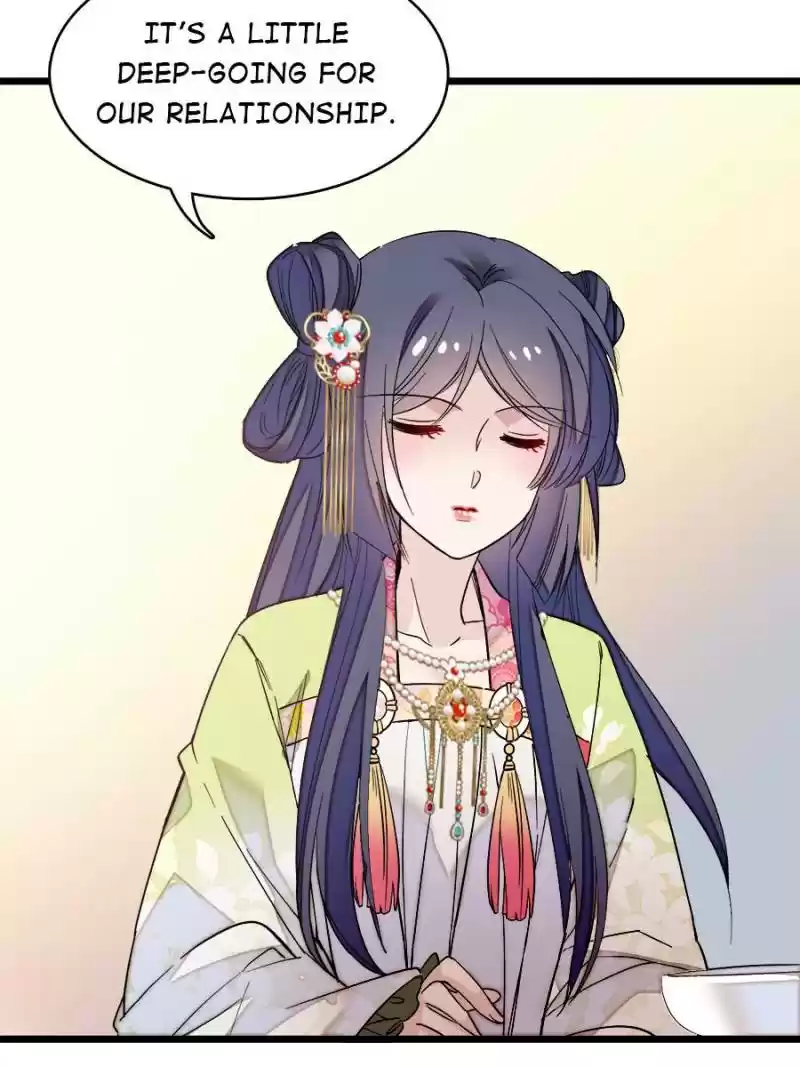 The Brocaded Tale Of The Girl Si Chapter 59