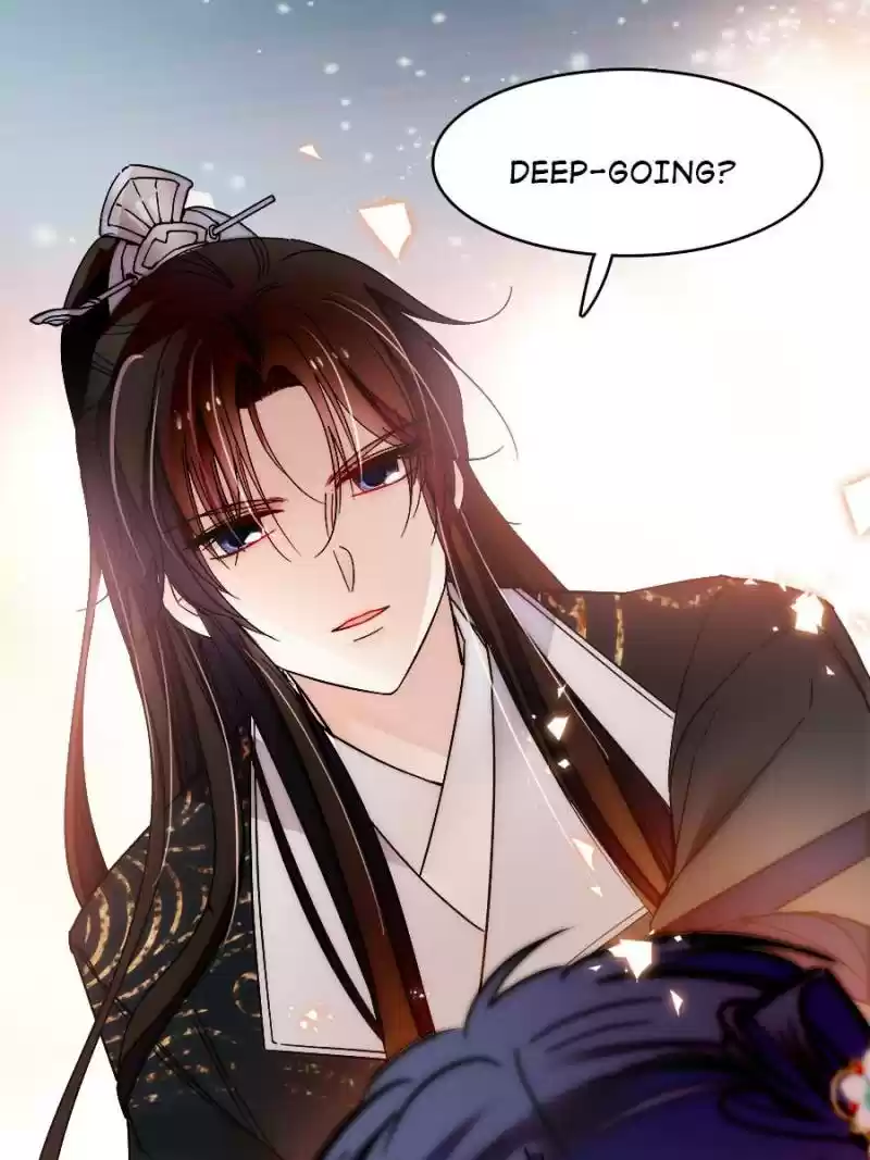 The Brocaded Tale Of The Girl Si Chapter 59