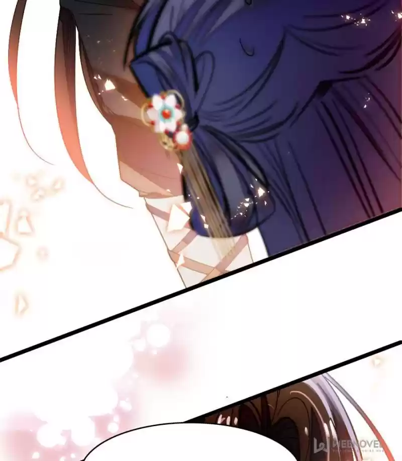 The Brocaded Tale Of The Girl Si Chapter 59