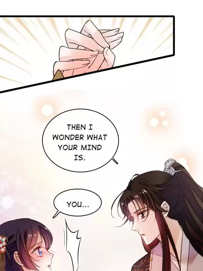 The Brocaded Tale Of The Girl Si Chapter 59