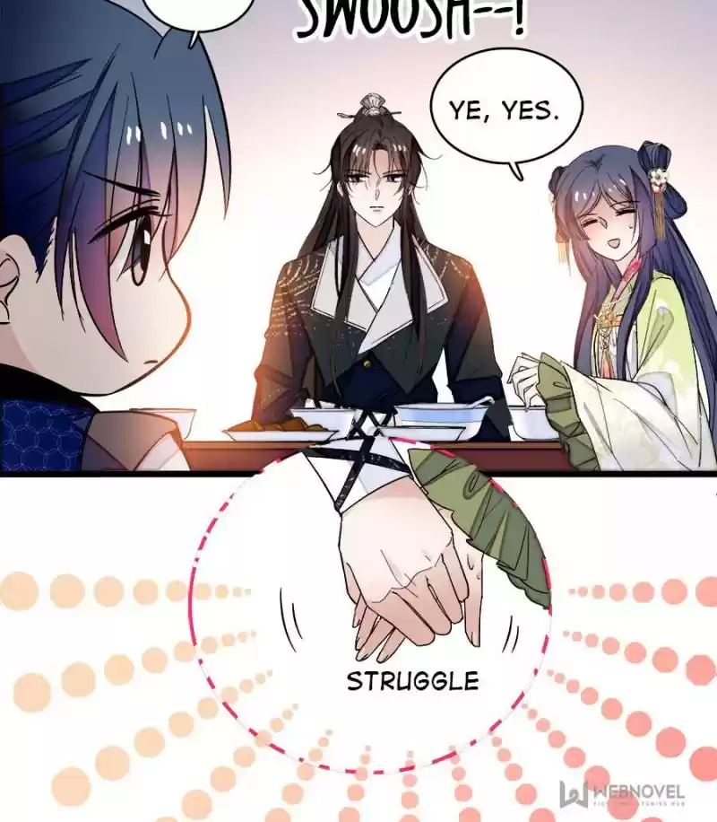 The Brocaded Tale Of The Girl Si Chapter 59