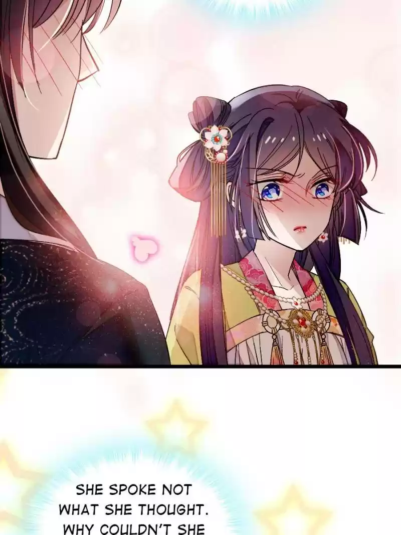 The Brocaded Tale Of The Girl Si Chapter 59