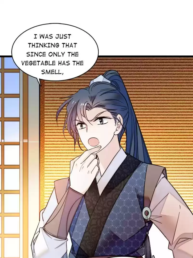 The Brocaded Tale Of The Girl Si Chapter 59