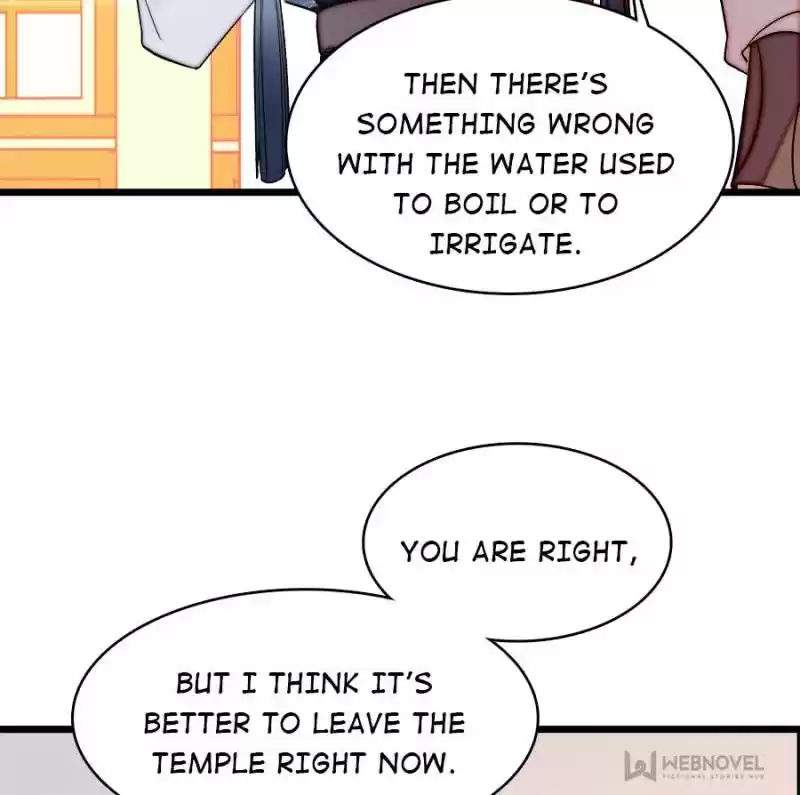 The Brocaded Tale Of The Girl Si Chapter 59