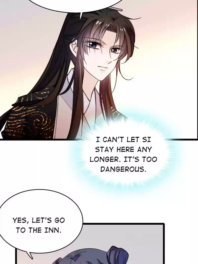 The Brocaded Tale Of The Girl Si Chapter 59