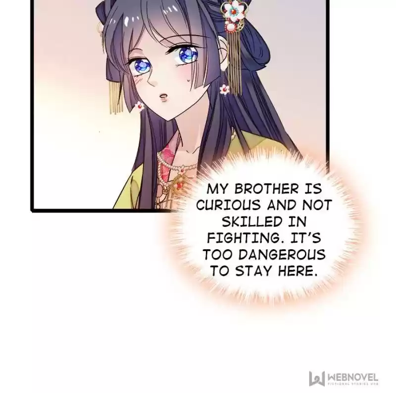 The Brocaded Tale Of The Girl Si Chapter 59