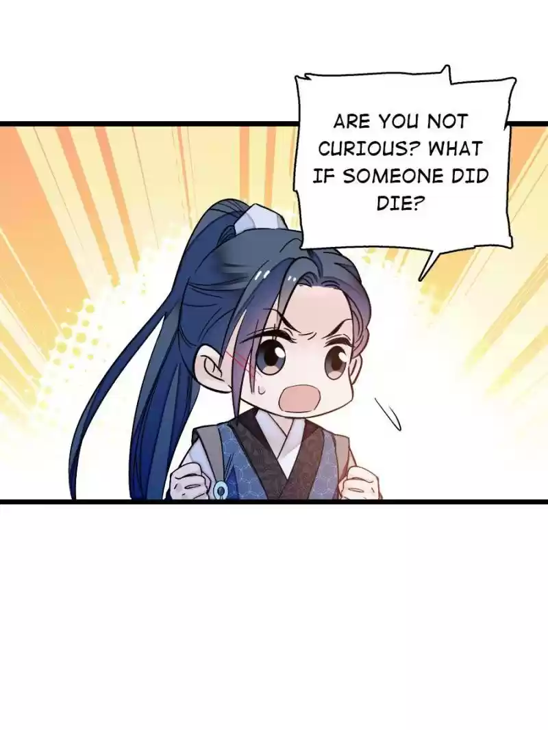 The Brocaded Tale Of The Girl Si Chapter 59