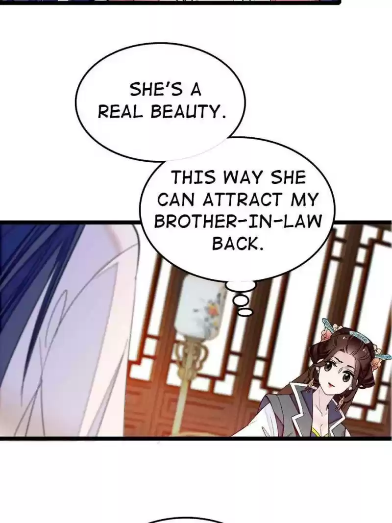 The Brocaded Tale Of The Girl Si Chapter 6