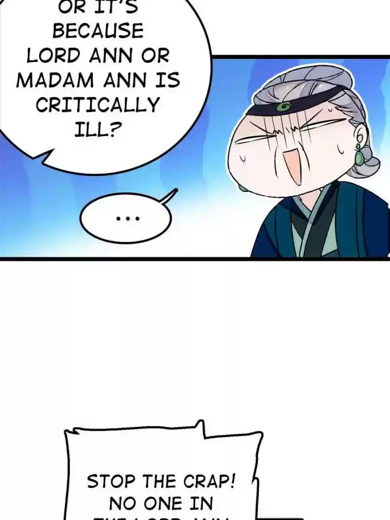 The Brocaded Tale Of The Girl Si Chapter 6