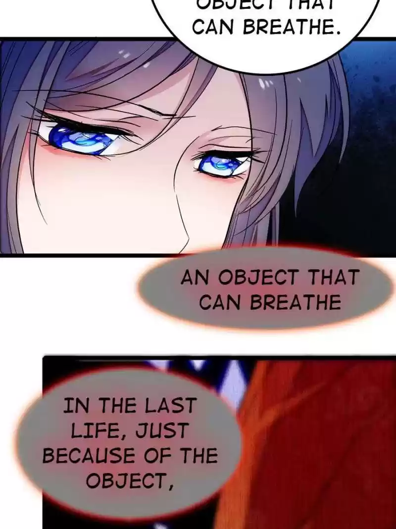 The Brocaded Tale Of The Girl Si Chapter 6