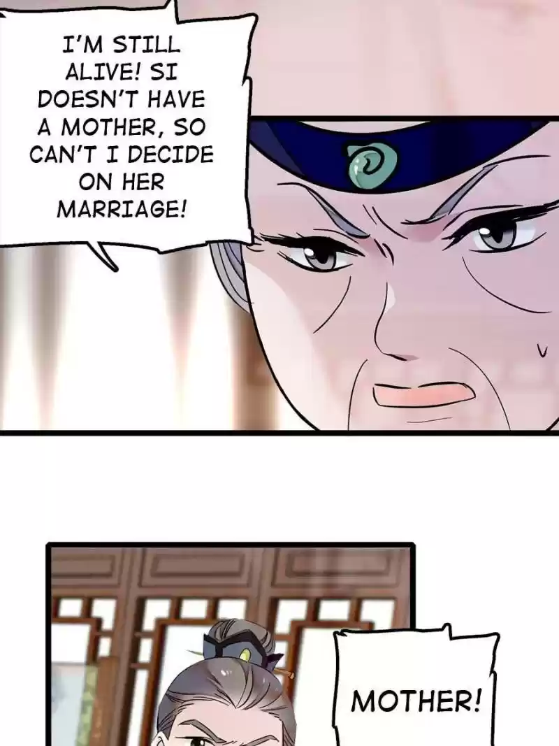 The Brocaded Tale Of The Girl Si Chapter 6