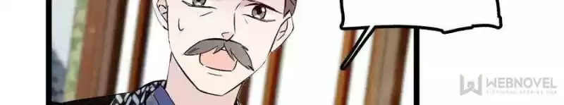 The Brocaded Tale Of The Girl Si Chapter 6