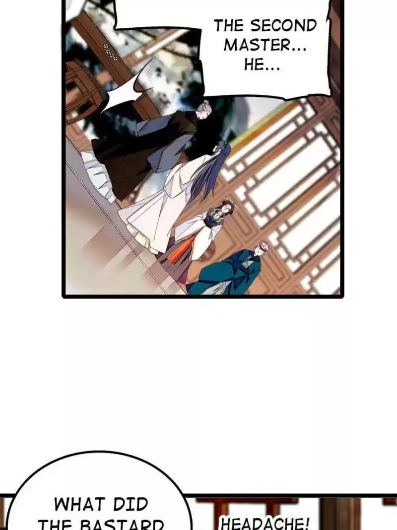 The Brocaded Tale Of The Girl Si Chapter 6