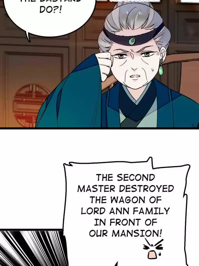 The Brocaded Tale Of The Girl Si Chapter 6