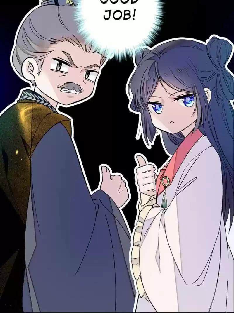 The Brocaded Tale Of The Girl Si Chapter 6