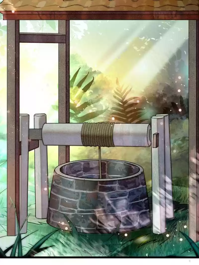 The Brocaded Tale Of The Girl Si Chapter 60