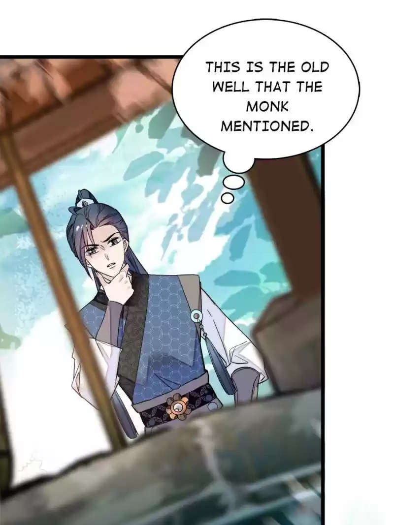 The Brocaded Tale Of The Girl Si Chapter 60