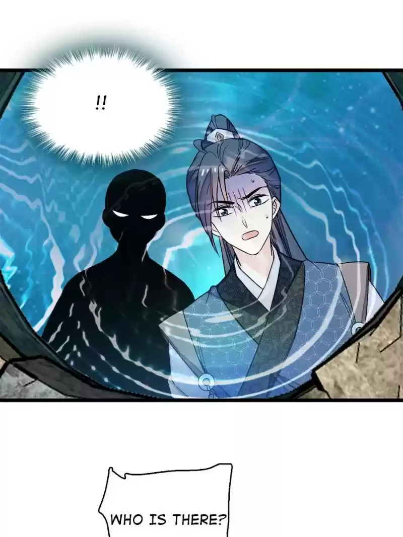 The Brocaded Tale Of The Girl Si Chapter 60